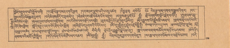 File:DJYD-KABUM-25-AA-005.pdf