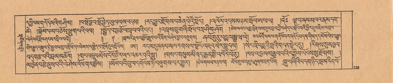 File:DJYD-KABUM-25-AA-005.pdf