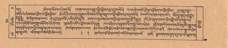 File:DJYD-KABUM-25-AA-005.pdf