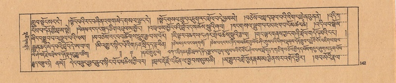 File:DJYD-KABUM-25-AA-005.pdf