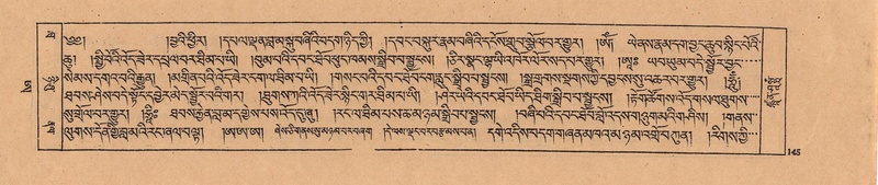 File:DJYD-KABUM-25-AA-005.pdf