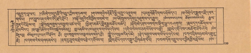 File:DJYD-KABUM-25-AA-005.pdf