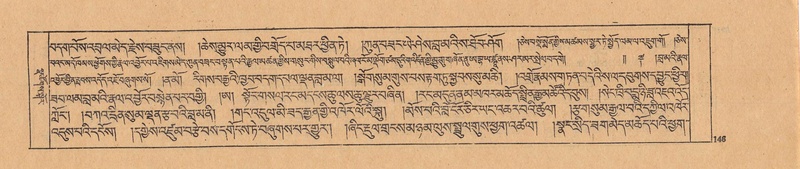 File:DJYD-KABUM-25-AA-005.pdf