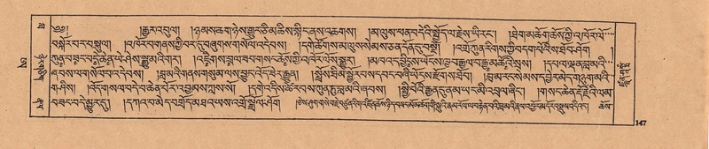 File:DJYD-KABUM-25-AA-005.pdf