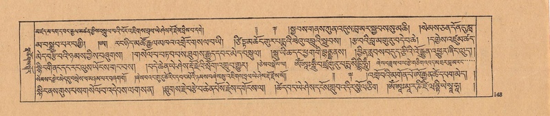 File:DJYD-KABUM-25-AA-005.pdf