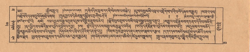 File:DJYD-KABUM-25-AA-005.pdf