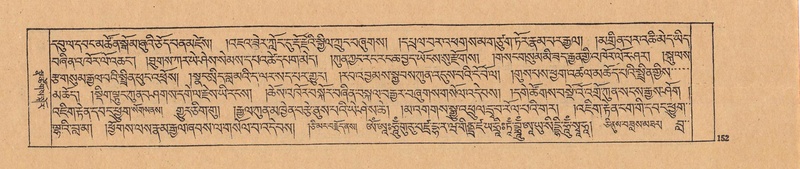 File:DJYD-KABUM-25-AA-005.pdf