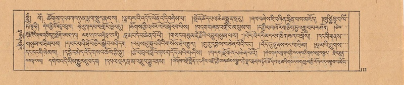 File:DJYD-KABUM-25-AA-005.pdf