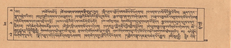 File:DJYD-KABUM-25-AA-005.pdf