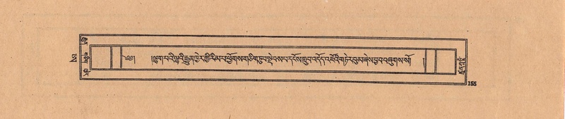 File:DJYD-KABUM-25-AA-006.pdf