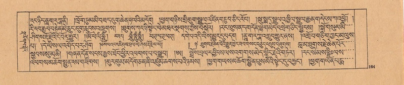 File:DJYD-KABUM-25-AA-006.pdf