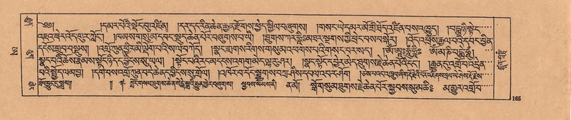 File:DJYD-KABUM-25-AA-006.pdf