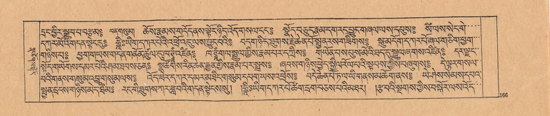 File:DJYD-KABUM-25-AA-006.pdf