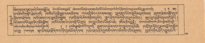 File:DJYD-KABUM-25-AA-006.pdf