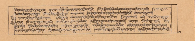 File:DJYD-KABUM-25-AA-006.pdf