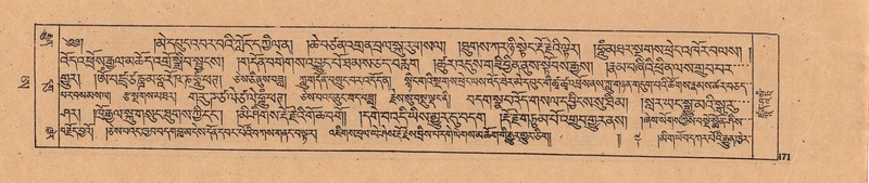 File:DJYD-KABUM-25-AA-006.pdf