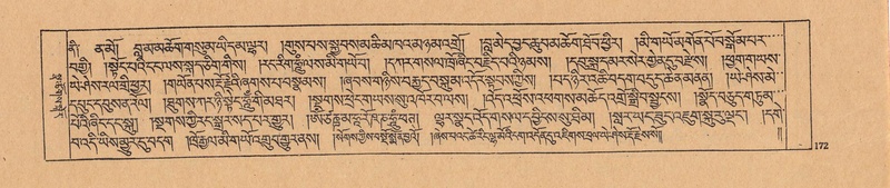 File:DJYD-KABUM-25-AA-006.pdf