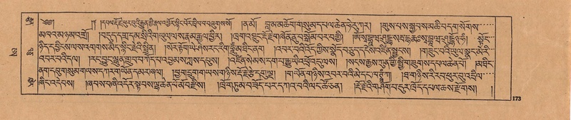 File:DJYD-KABUM-25-AA-006.pdf