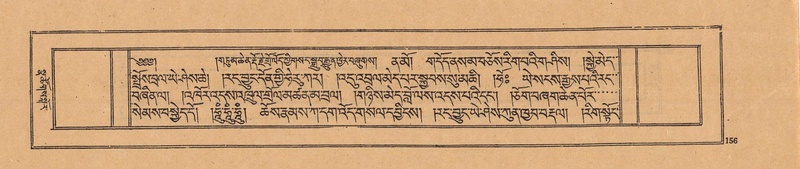 File:DJYD-KABUM-25-AA-006.pdf