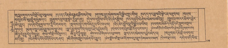 File:DJYD-KABUM-25-AA-006.pdf