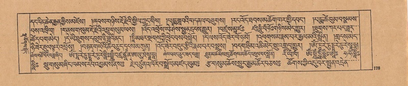 File:DJYD-KABUM-25-AA-006.pdf