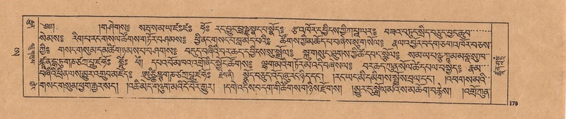 File:DJYD-KABUM-25-AA-006.pdf
