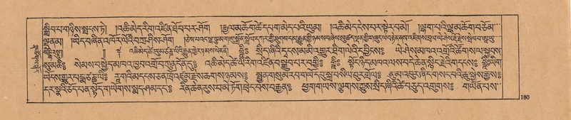 File:DJYD-KABUM-25-AA-006.pdf