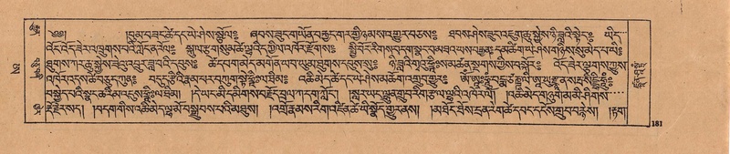 File:DJYD-KABUM-25-AA-006.pdf