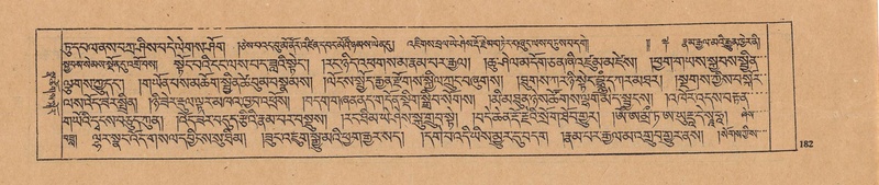 File:DJYD-KABUM-25-AA-006.pdf