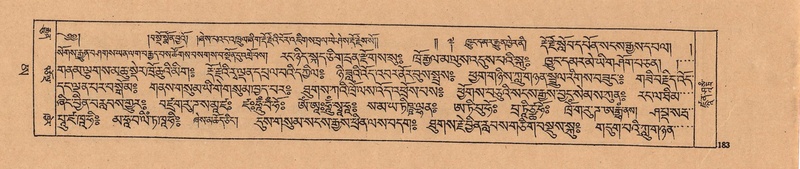 File:DJYD-KABUM-25-AA-006.pdf
