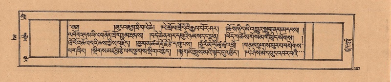 File:DJYD-KABUM-25-AA-006.pdf