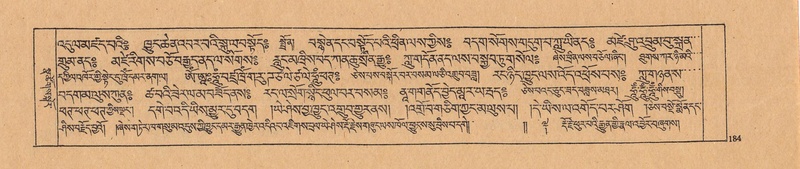 File:DJYD-KABUM-25-AA-006.pdf