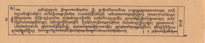 File:DJYD-KABUM-25-AA-006.pdf