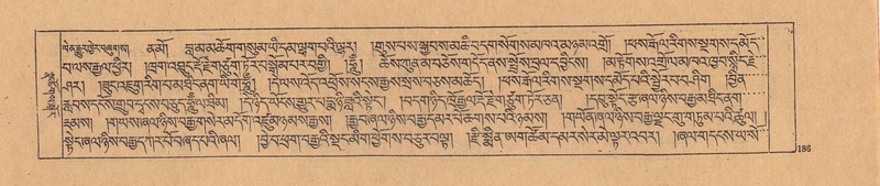 File:DJYD-KABUM-25-AA-006.pdf