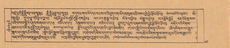 File:DJYD-KABUM-25-AA-006.pdf
