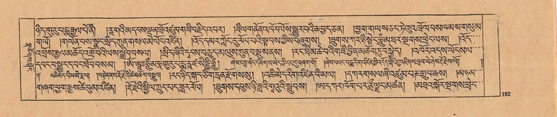 File:DJYD-KABUM-25-AA-006.pdf