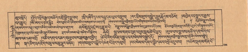 File:DJYD-KABUM-25-AA-006.pdf