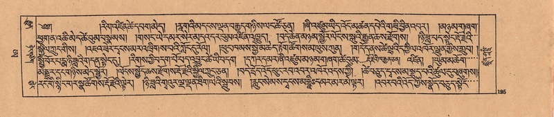 File:DJYD-KABUM-25-AA-006.pdf