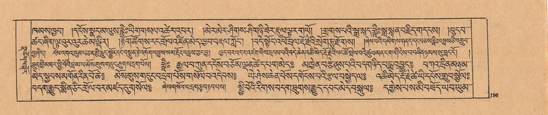 File:DJYD-KABUM-25-AA-006.pdf