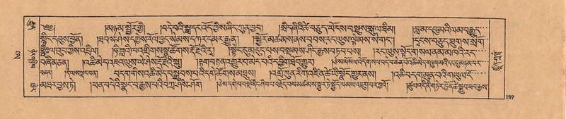 File:DJYD-KABUM-25-AA-006.pdf