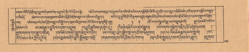 File:DJYD-KABUM-25-AA-006.pdf