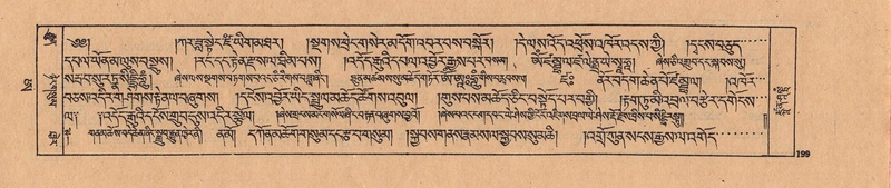 File:DJYD-KABUM-25-AA-006.pdf