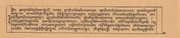next page →
