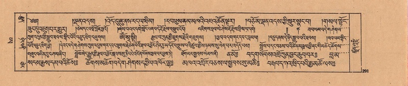 File:DJYD-KABUM-25-AA-006.pdf