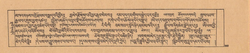 File:DJYD-KABUM-25-AA-006.pdf