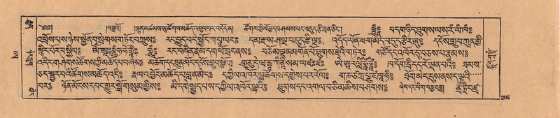 File:DJYD-KABUM-25-AA-006.pdf