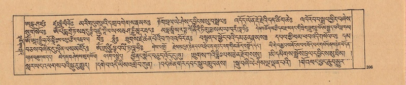 File:DJYD-KABUM-25-AA-006.pdf