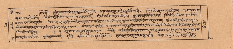 File:DJYD-KABUM-25-AA-006.pdf