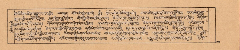 File:DJYD-KABUM-25-AA-006.pdf