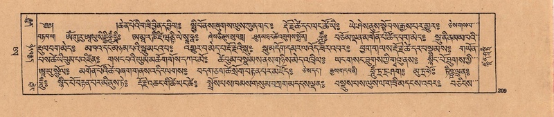 File:DJYD-KABUM-25-AA-006.pdf